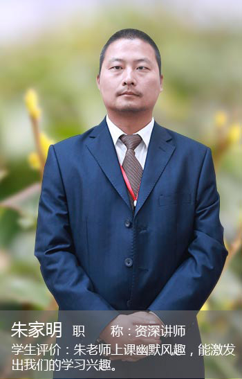 �����fͨ��܇�WУ�̎�-�����