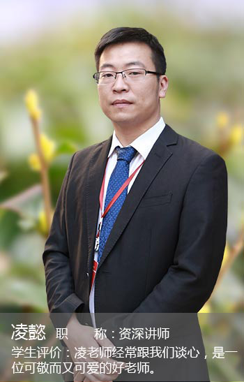 �����fͨ��܇�WУ�̎�-��ܲ