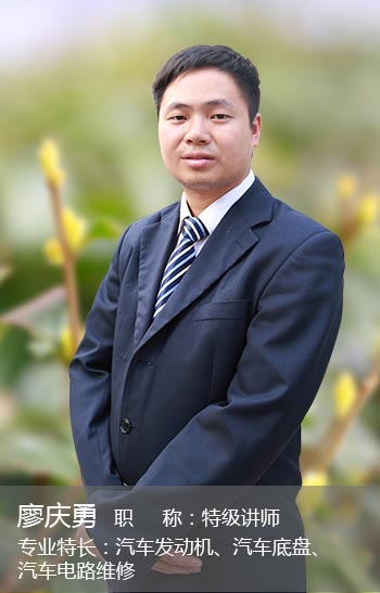 �����fͨ��܇�WУ�̎�-�Αc��