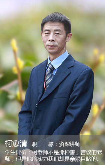 �����fͨ��܇�WУ�̎�-������