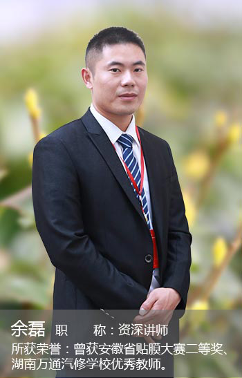 �����fͨ��܇�WУ�̎�-����