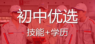 �����J�C��100%�W��