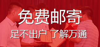 ���ܴ�ِ��չ�F(xi��n)����