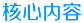 ��܇����