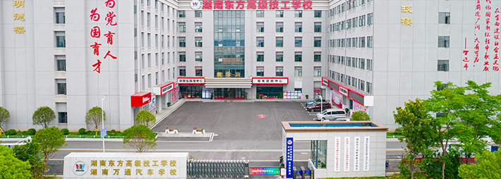 �����fͨ��܇�W(xu��)У