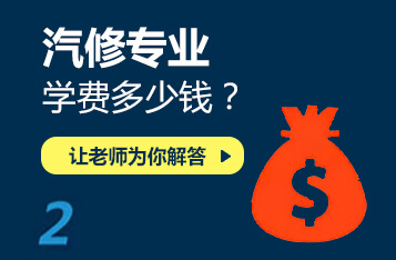 ���ތ��I(y��) �W(xu��)�M�����X��