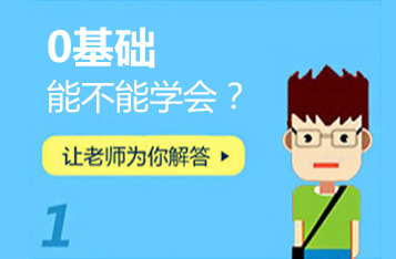 0���A(ch��) �ܲ��܌W(xu��)��(hu��)��