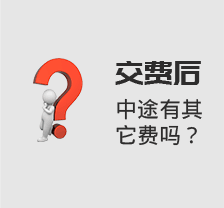 �����fͨ��܇�W(xu��)У����l(f��)���¸�
