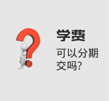 �����fͨ��܇�W(xu��)У�ɾ���ĉ���