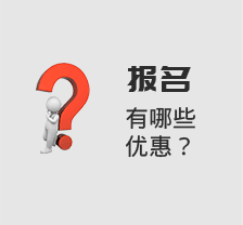 �����fͨ��܇�W(xu��)У���ㄓ(chu��ng)��Ŀ��(bi��o)