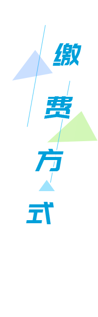 �����fͨ�O(sh��)���Rȫ