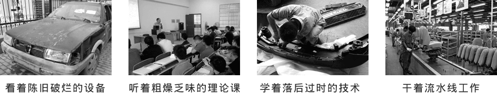 �����fͨ��܇�W(xu��)У���g(sh��)���M(j��n)����Փ����