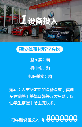 �O(sh��)��Ͷ��