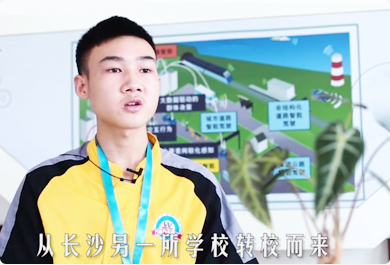 ��(sh��)Ӗ(x��n)��(sh��)��(zh��n)