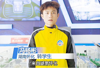 ��(sh��)Ӗ(x��n)��(sh��)��(zh��n)