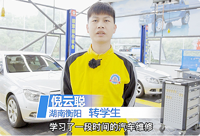 ��(sh��)Ӗ(x��n)��(sh��)��(zh��n)