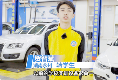 ��(sh��)Ӗ(x��n)��(sh��)��(zh��n)