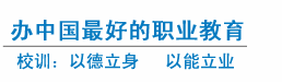 �f(w��n)ͨ���ތW(xu��)У