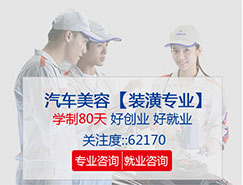 С��̌W(xu��)���dȤ��(d��o)��