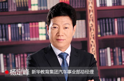 С��̌W(xu��)���dȤ��(d��o)��