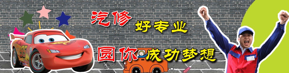 ���޺Ì��I(y��)���A��ɹ�����