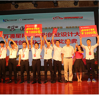 �����f(w��n)ͨ�ǿƱ�