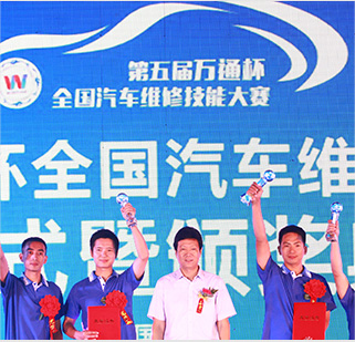 ����á��f(w��n)ͨ������I(y��)�M(j��n)У�@ϵ�л��(d��ng)