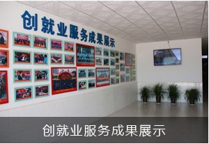 ��(chu��ng)�͘I(y��)ָ������