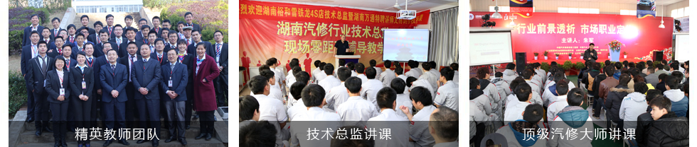 ���ƵČWУ�M���ܘ�