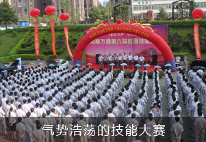 ���Čü��ܱ����ِ�_Ļʽ