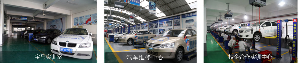 ���M�Rȫ���Oʩ�O��