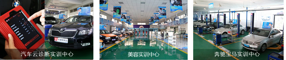 ���M�Rȫ���Oʩ�O��