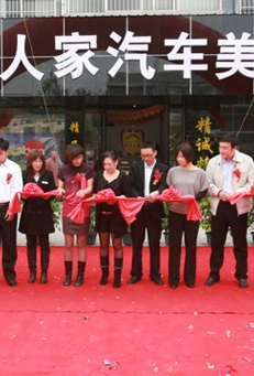 �k�������T���ތ��I(y��)