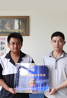 �k�������T���ތ��I(y��)