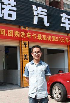 �k�������T���ތ��I(y��)