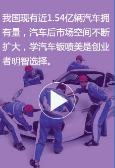 �����f(w��n)ͨ��܇�W(xu��)У�k�����ИI(y��)����