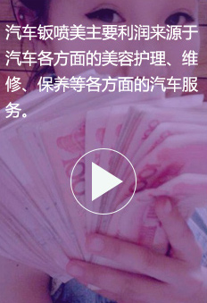 �����f(w��n)ͨ��܇�W(xu��)У�k��������(r��n)����