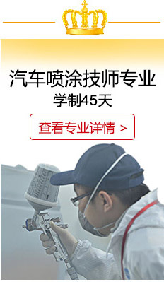 �����f(w��n)ͨ��܇�W(xu��)У�k�����������I(y��)