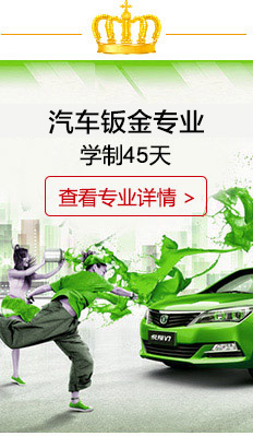 �����f(w��n)ͨ��܇�W(xu��)У�k������Ӣ���I(y��)