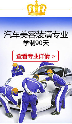 �����f(w��n)ͨ��܇�W(xu��)У�k�����������I(y��)