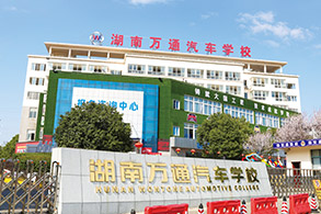 �����fͨ�k�W(xu��)��(y��u)�� 