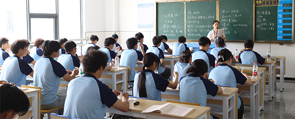 單招協(xié)議班班