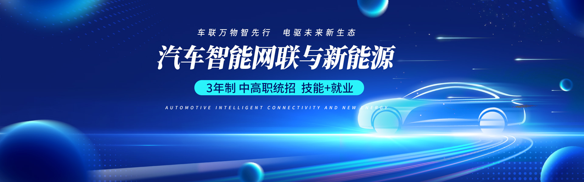 ���ܾW(w��ng)(li��n)